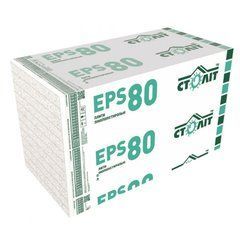 Пінопласт EPS-80 0,5x1 м (20 мм)