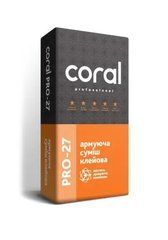 Coral PRO 27 Армуюча суміш клейова