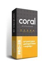 Coral CP - 22 Фактурна Штукатурка "Короїд" сіра
